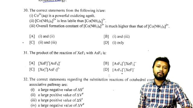Detailed Solution: PhD Entrance Exam | HCU | Previous Year Questions | Everything Explained смотреть онлайн