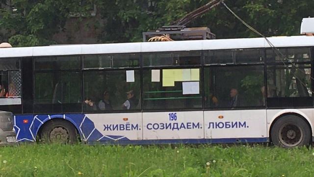 День Березников. День города Березники 2022. Фотографии Березники Пермский край смотреть онлайн