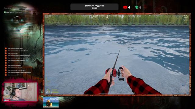 🎣Русская рыбалочка 4🎣👑РЕКА ЯМА👑УЛЬТРАЛАЙТ🎣 смотреть онлайн