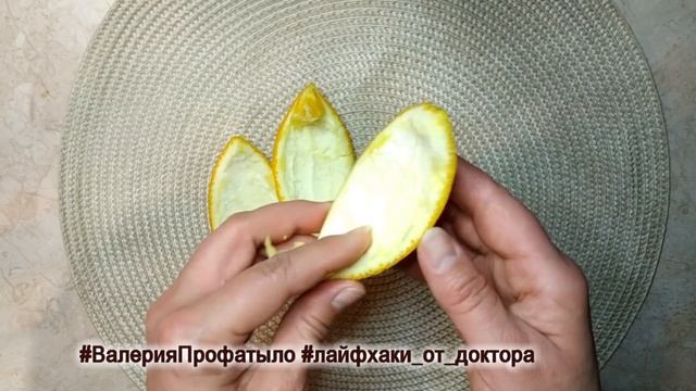 Бесплатно! ДЛЯ ЗУБОВ 3 в 1 : почистить зубы без щетки, отбелить зубы, освежить дыхание. смотреть онлайн