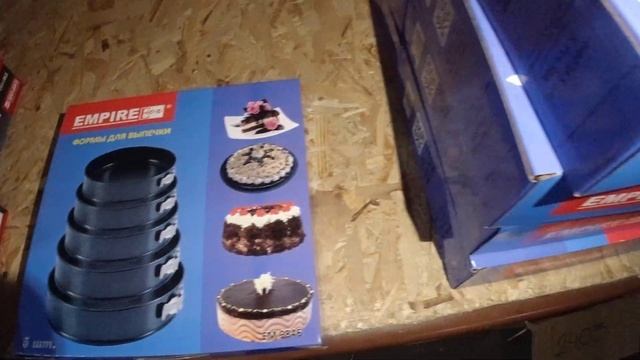 Более 3000 наименований Посуды для кухни | Кухонные аксессуары и принадлежности | Наборы кастрюль смотреть онлайн