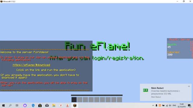 КАК ЗАРЕГИСТРИРОВАТЬСЯ НА RUSTEX??? ОТВЕТ ТУТ!!! [RustEX - GUIDE 1] смотреть онлайн