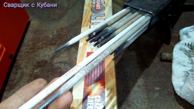 Проверим крепость электродов lb 52u против АНО21. смотреть онлайн