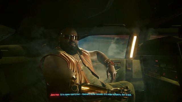 Cyberpunk 2077. Кибер деревня Часть 2 смотреть онлайн