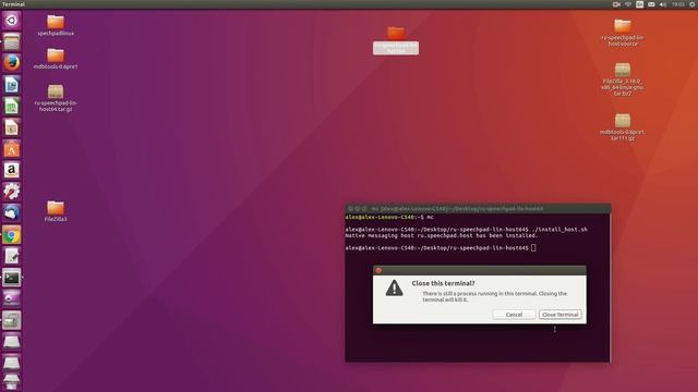Установка голосового ввода в Ubuntu смотреть онлайн