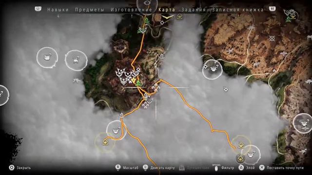 Прохождение Horizon: Zero Dawn #26 (PS4) - В большом городе и проблем много смотреть онлайн