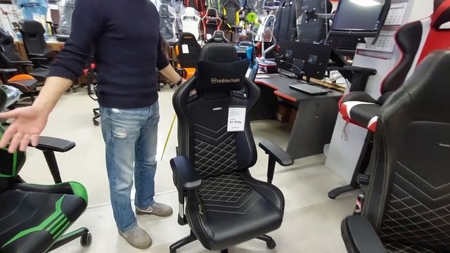 Сравниваем Noblechairs EPIC & DXRacer 131 PRO \ Выбираем лучшее игровое кресло смотреть онлайн
