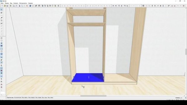 Проектируем шкаф в PRO100. Видеоурок для новичков