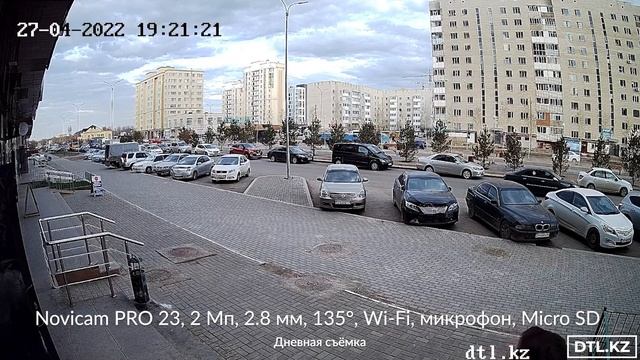 Novicam PRO 23F (ver.1396) - уличная IP камера, 2 Мп, 2.8 мм, 135°, Wi-Fi, IP67, ИК 30 м, микрофон