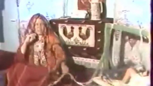Turkmen 