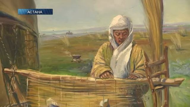 ASTANA KZ+ смотреть онлайн