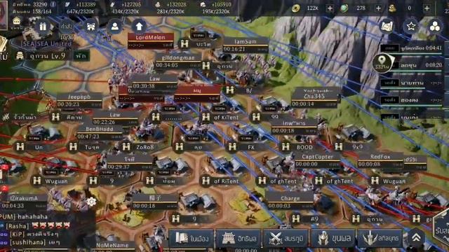 Epic War: Thrones SEA vs Friendx sv21 смотреть онлайн