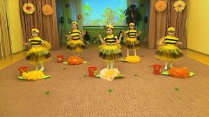 ГБОУ Школа №1797 Мир Детства танец пчелок младшая группа