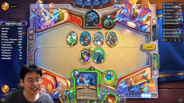 LilightHS | Secret Jackpot Rogue ฮานาเวียนว่ายตายเกิด | Hearthstone ไทย смотреть онлайн