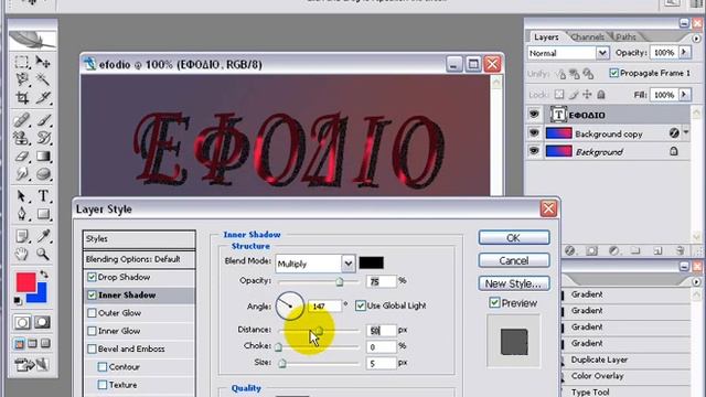 How to PhotoShop layer Style смотреть онлайн