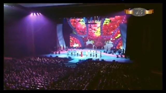 Сапфировая свадьба. смотреть онлайн