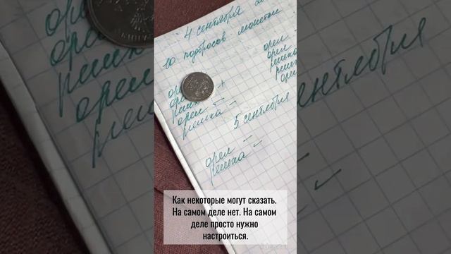 Продолжаем тренировки каждый день