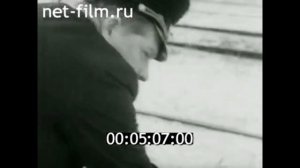 1985г. Шарыпово. база оборудования. Красноярский край