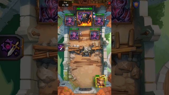 Офаниель против большого босса. Dungeon Crusher смотреть онлайн