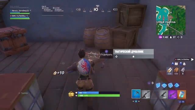Прямой показ PS4 от Heroic_Vorobey22 смотреть онлайн
