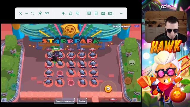 Как убрать задержку в бравл старс на мортисе смотреть онлайн