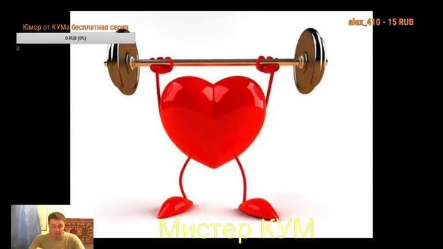 Джозеф Мэрфи Теле-психика глава 1 смотреть онлайн