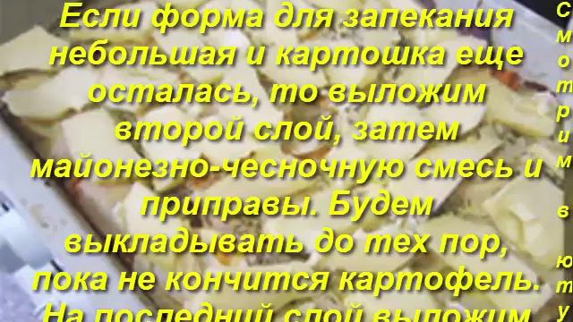 Рецепты на каждый день