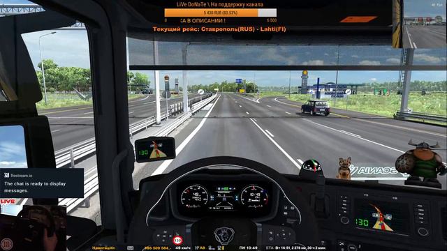 ETS2 SP (Turkey + RusMap + Южный регион + Великая степь) [vk.com/sodagame] смотреть онлайн