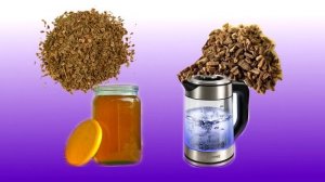 Как Почистить Сосуды в Домашних Условиях.Чистка Сосудов Народными Средствами. Как Очистить Сосуды о