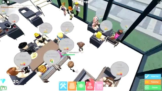 У МЕНЯ СВОЙ РЕСТОРАН! | Roblox Restaurant Tycoon 2 (Русский) смотреть онлайн