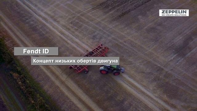 Номер один для виконання важких польових робіт - Fendt 1000 Vario смотреть онлайн