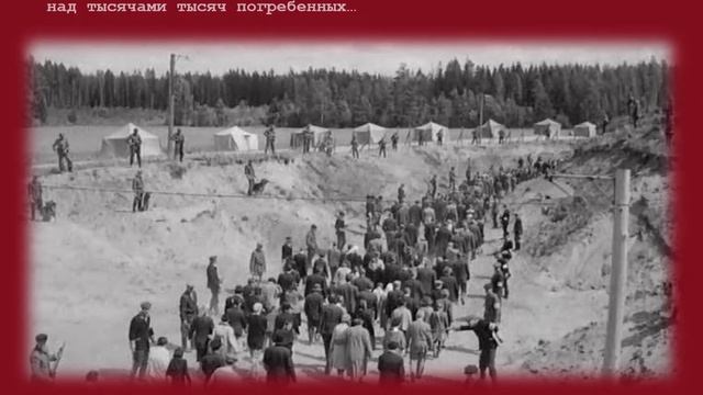 Кузнецов Анатолий «Бабий Яр» смотреть онлайн