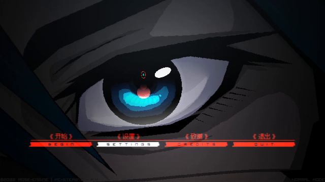 Signalis Main Menu Ambience For Sleep Or Idk