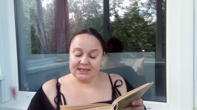 Завтра экзамен на работе и 32 страницы Евгения Онегина смотреть онлайн