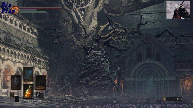 Dark Souls 3#прохождение#15 смотреть онлайн
