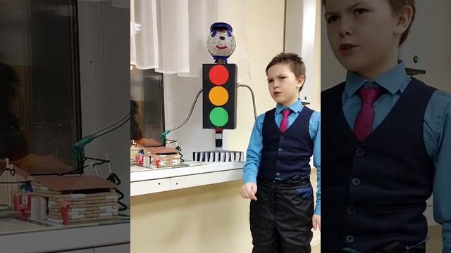 Мы за безопасность на дороге смотреть онлайн