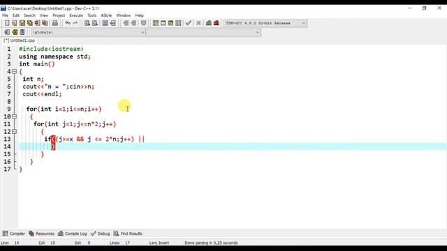 C++ Crown Pattern. смотреть онлайн