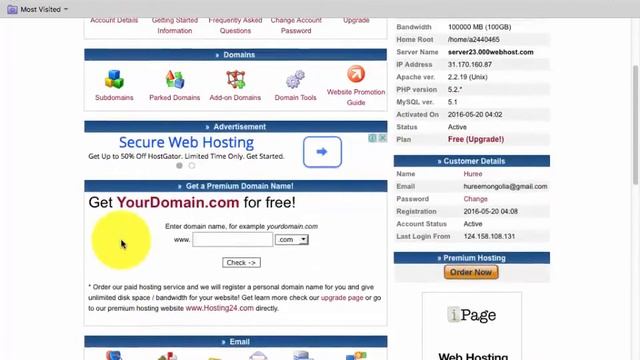 HTML web hicheeluud hicheel 12 (huree) смотреть онлайн