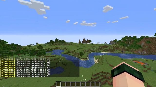 СЕКРЕТНЫЕ СОЧЕТАНИЯ КЛАВИШ | Minecraft Java Edition смотреть онлайн