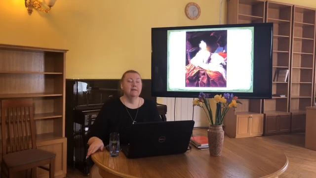 Лекция "Коронационное платье русских императриц XVIII века" смотреть онлайн