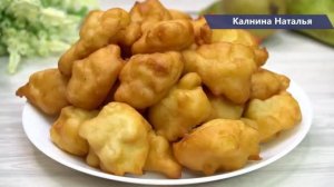 Кладу яблоки в кипящее масло и получаю ЯБЛОЧНОЕ ОБЪЕДЕНИЕ тающее во рту! Из серии «Гости на пороге»