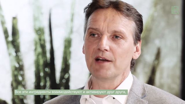 AV Immune Plus гель имун плюс смотреть онлайн