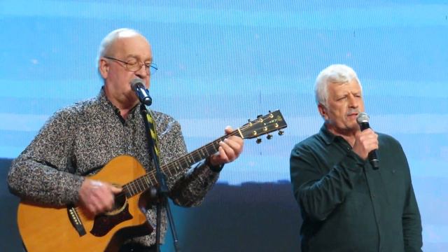 Барды Своя колея 23-01-2023 смотреть онлайн