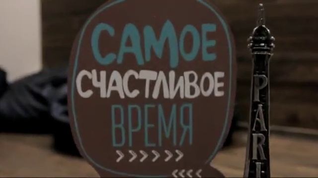 Дамский Клуб в Новосибирске