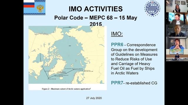 Expansion of Maritime Activity in the Bering Strait Region: Mitigating Existing and Future Risks смотреть онлайн