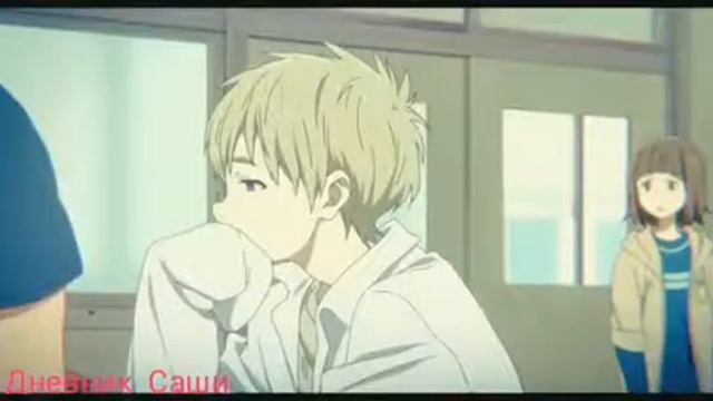 AMV Мои уши не слышат смотреть онлайн