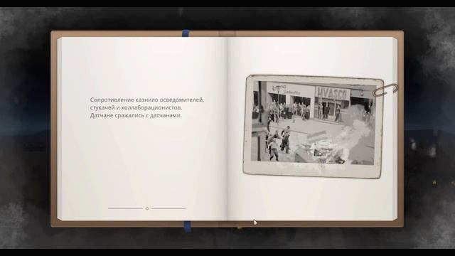 ЖИЗНЬ МЕДСЕСТРЫ В 1945-М | Эпизод 1 | Gerda: A Flame in Winter смотреть онлайн