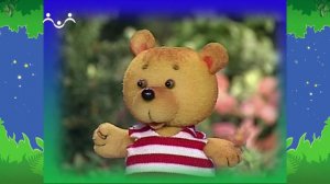 Вечер в Шишкином Лесу. Сказка. Кавардак