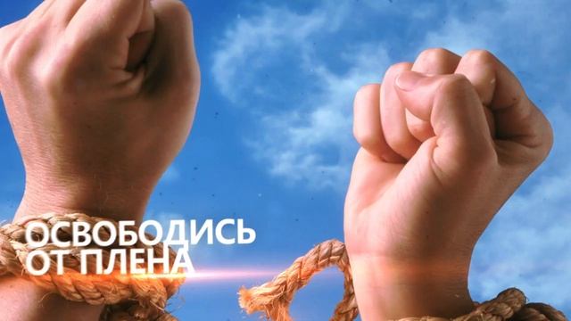Что такое общественное мнение? смотреть онлайн