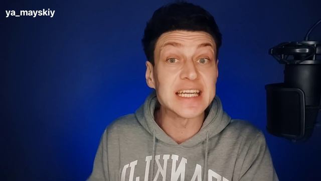 ЧСВ требует 12 миллионов от мужчины // Психологияотношений смотреть онлайн